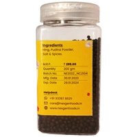 Hing Goli (Black) - 200 GM