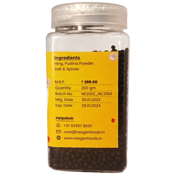 Hing Goli (Black) - 200 GM