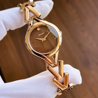 Movado Ladies 