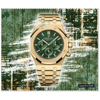 Audemars Piguet