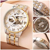 Tissot Automatic