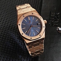 Audemars Piguet Royal Loak 