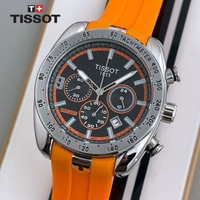 Tissot 