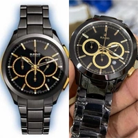 rado