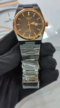 Tissot |Prx |7A QUALITY |Luxurybrandzone 