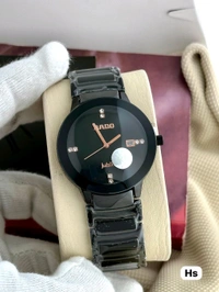 Rado jubli
