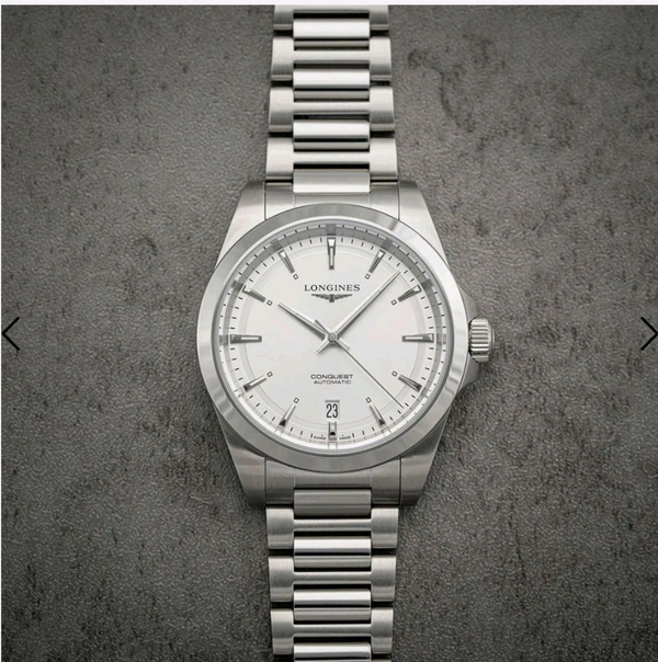 Longines|Quartz | Luxurybrandzone |