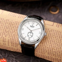 Rolex  |Quartz |Luxurybrandzone |