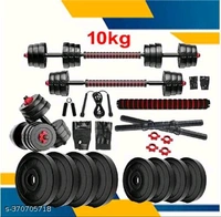 DEEP FITNESS 8 KG CURL SET WITH HAND GRIPPER  AND SKIPPING ROPE Name: DEEP FITNESS 8 KG CURL SET WITH HAND GRIPPER  AND SKIPPING ROPE Material: PlasticDiameter: 29cmIdeal For: AdultsType: CollapsibleDEEP FITNESS 8 KG CURL SET WITH HAND GRIPPER AND SKIPPING ROPECOLOUR         BLACK MATERIAL       PLASTIC  STYLE                8 KG DUMBBELL SET FOR HOME GYM ABOUT THIS ITEM 2 X 4 PVC 