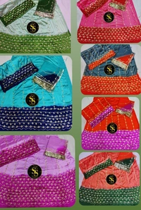 satan lahenga kurti - photo 1
