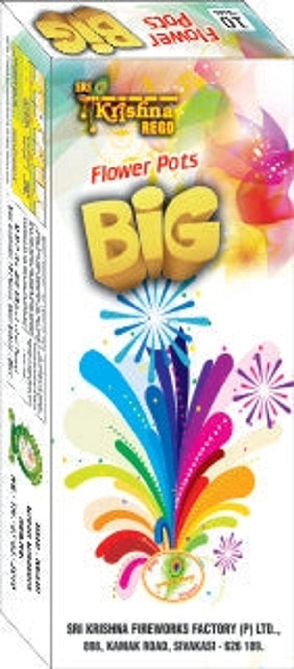 Flower Pots Big ( பூத்தொட்டி பெரிய) - Big