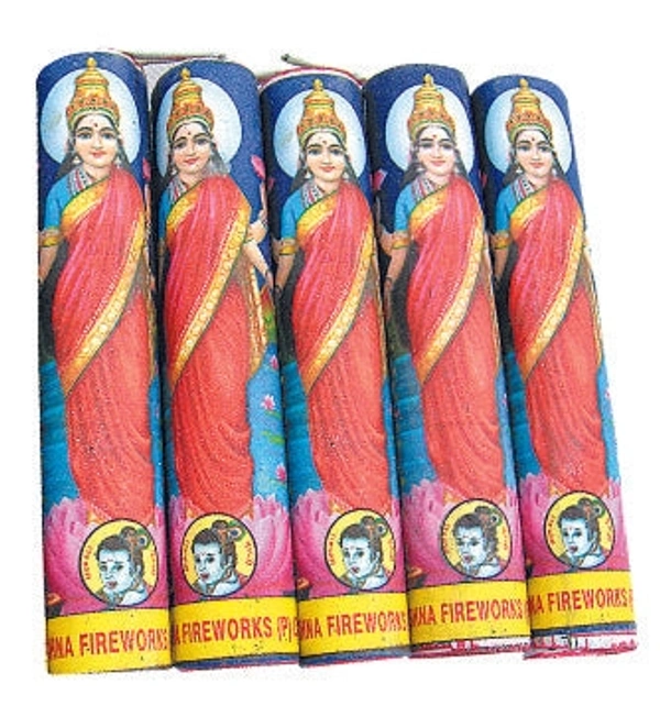 Chotta Bheem/Lakshmi 4 Inch - Big