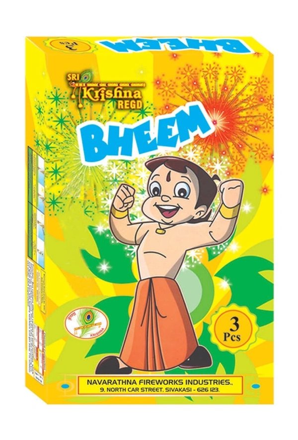 Beem Series (Outters)