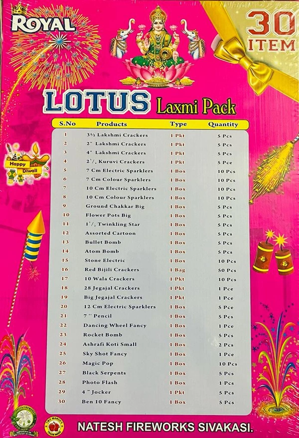 Royal  Gift Box SEMI BIG - Semi Big