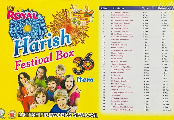 Royal  Gift Box Big (Royal Brand)