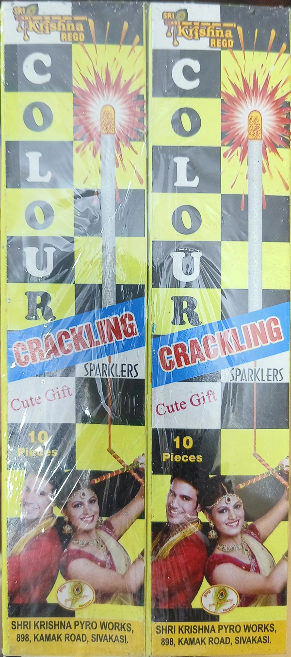 7cm Colour Sparklers  (கம்பி மத்தாப்பு)