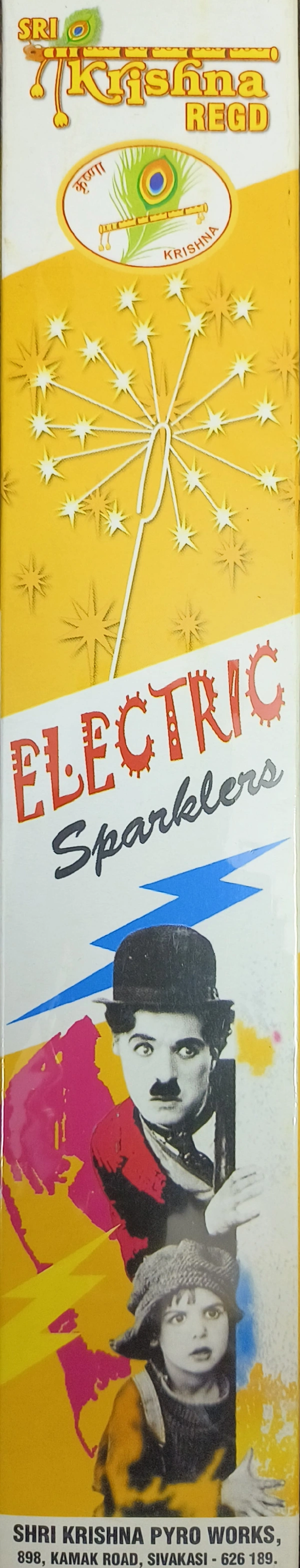 12cm Electric Sparklers  (கம்பி மத்தாப்பு)