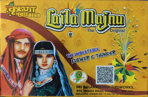 Laila Manju
