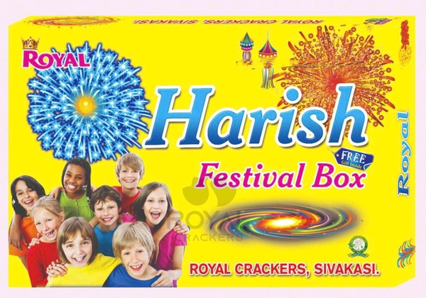 Royal  Gift Box Big (Royal Brand)