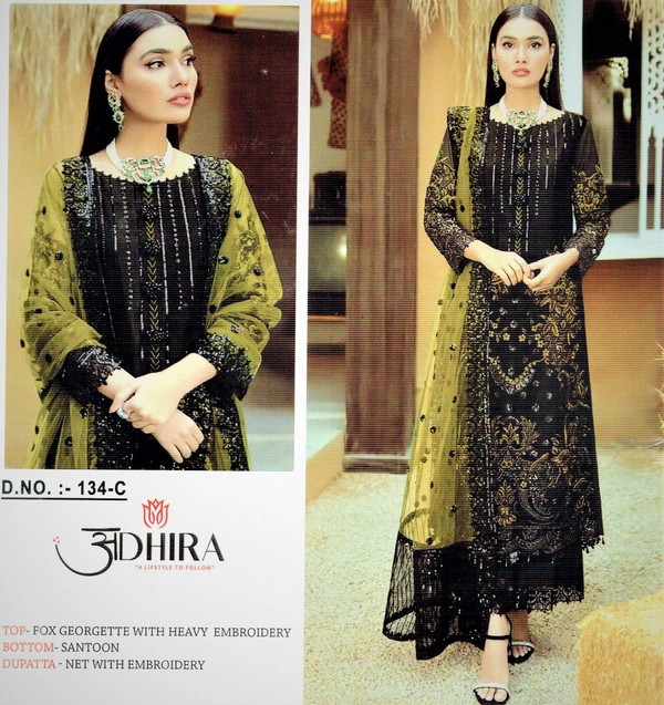 Pak Heavy Embroidery Suit