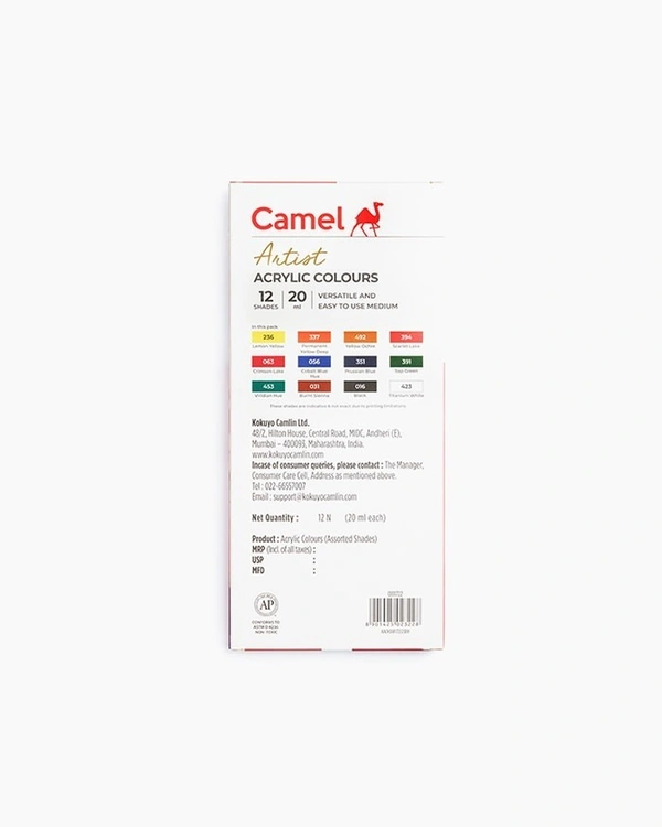Camel  Artist  Acrylic  Colours  Assorted  pack  of  12  shades  in  20  ml 