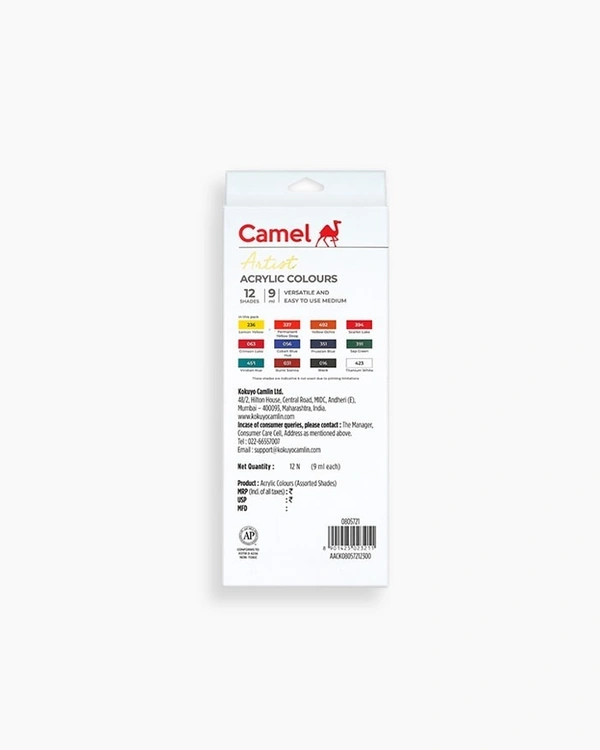 Camel  Artist  Acrylic  Colours  Assorted  pack  of  12  shades  in  9  ml 