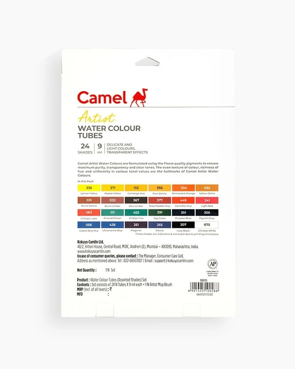 Camel  Artist  Water  Colours  Assorted  pack  of  tubes,  24  shades  in  9  ml 
