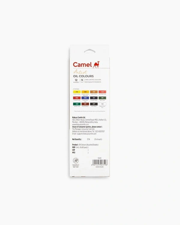 Camel  Artist  Oil  Colours  Assorted  pack  of  12  shades  in  9  ml 