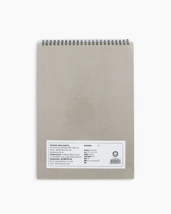 Camel Sketch Book Individual book in A4 size