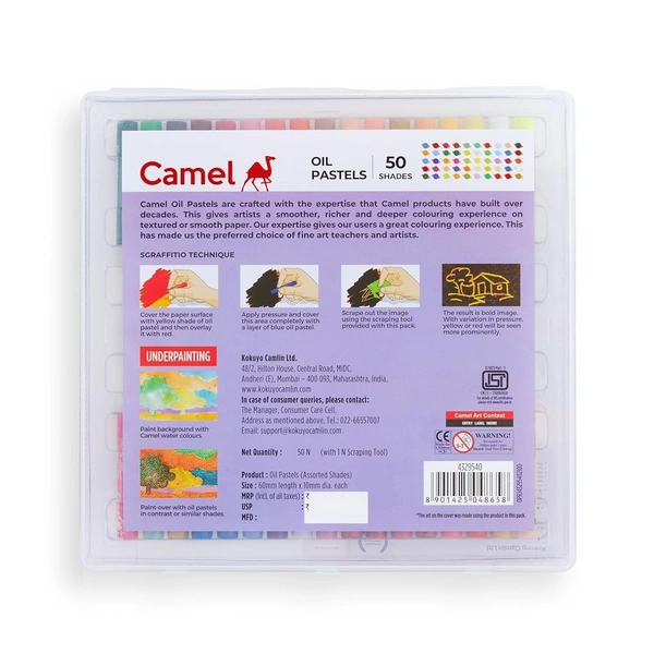 Camlin Oil Pastel With Reusable Plastic Box, Multicolor - 50 Shades