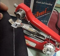 Sewing Machine - Pink