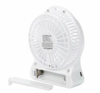USB Rechargeable Fan