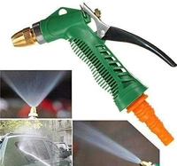 Water Spray Gun