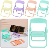 Chair Mobile Stand