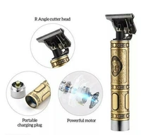 Metal Trimmer 