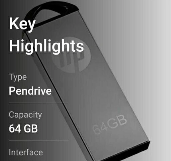 Pendrive (64GB)