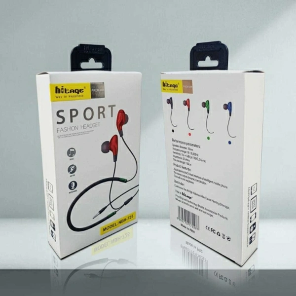 Wired Headset (HT-725)