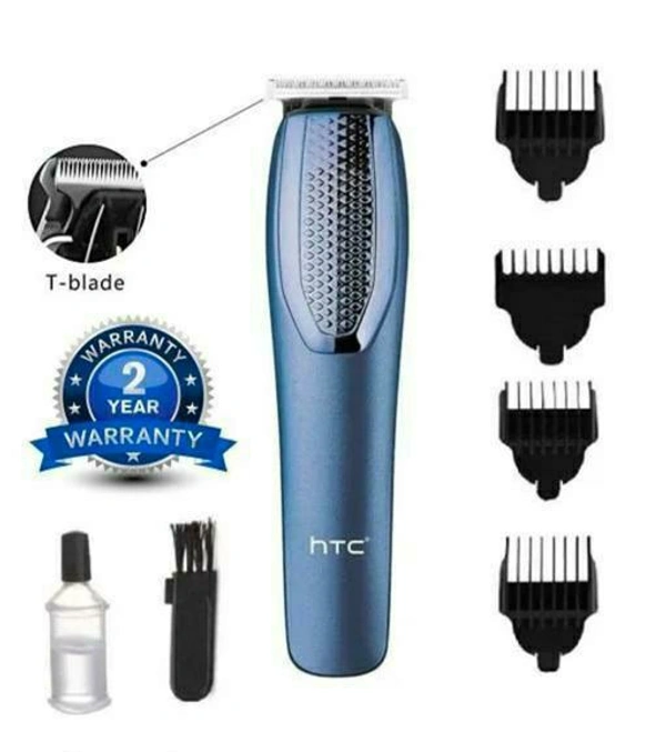 Trimmer (AT-1210)
