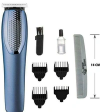 Trimmer (AT-1210)