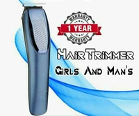 Trimmer (AT-1210)