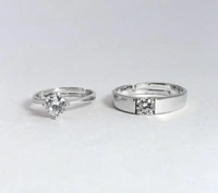 Silver Plated Couple Rings Set - Adjustable