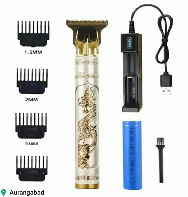 Metal Trimmer (17FR23)