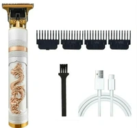 Metal Trimmer (17FR23)