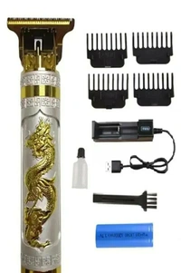 Metal Trimmer (17FR23)