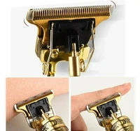 Metal Trimmer (17FR23)