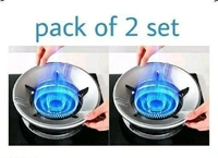 Gas Saver Stand (Pack Of 2)