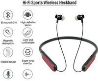 Bluetooth Headset (Red)