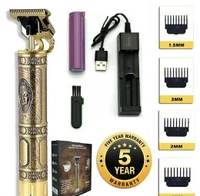 Metal Trimmer 