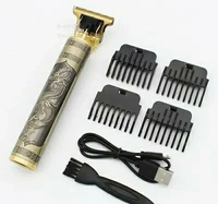 Metal Trimmer 