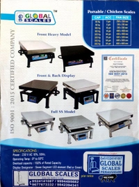New Cut Off 200kg Ms 300*300mm - Black, 300*300mm